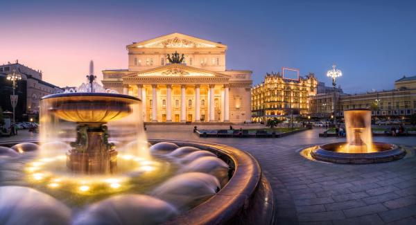 Bolshoi Opera